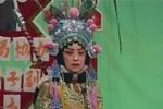 山东梆子两狼山 片段