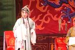 山东梆子老羊山