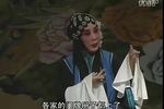 秦香莲 片段