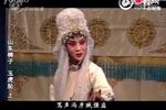 山东梆子玉虎坠 全剧