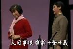 情祸