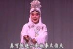 贺后骂殿 片段