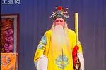 山东梆子怒铡双状元