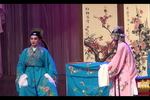 梁祝 片段