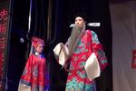 窦娥冤 第五场 片段