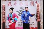 金钱记 片段