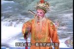 雷振海征北 片段