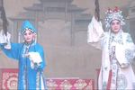 反西唐 片段