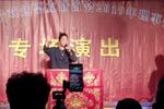 铡西宫 片段