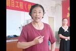 山东梆子桃花庵 片段