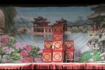 山东梆子韩信拜帅 选场