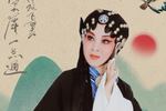 秦香莲 片段