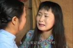痴情泪 上