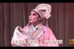 梁祝 片段