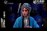 山东梆子玉虎坠
