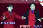 柳琴戏梁祝 原唱第三版 片段