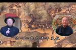 山东梆子黑遇路 选场