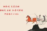 灵堂花烛 片段