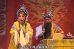 贺后骂殿