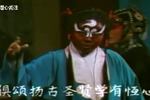 小包公