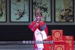 山东梆子英雄会 片段