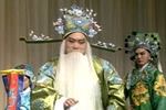 山东梆子抄杜府 片段