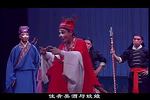 山东梆子生死牌