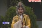 黑水国 坐桥