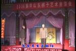 山东梆子韩信拜帅