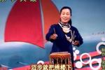 乐亭大鼓樊梨花招亲 上 片段