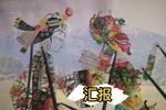 唐山皮影汇报 珠宝钗精选唱段
