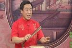 青云剑 片段