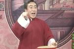 青云剑 片段