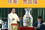 乐亭大鼓单刀赴会 片段
