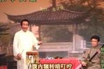 双锁山 片段