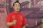青云剑 片段