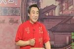 青云剑 片段