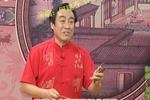 青云剑 片段