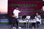 乐亭大鼓草船借箭 片段
