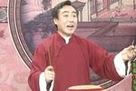 青云剑 片段