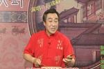 青云剑 片段