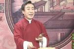 青云剑 片段