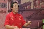 青云剑 片段