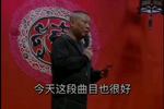 小姑贤  片段