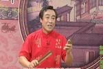 青云剑 片段