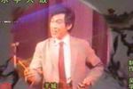血洒羊城 上 片段