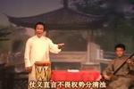 白壁歌 片段