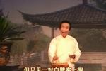 乐亭大鼓白璧歌 下 片段