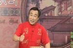 青云剑 片段
