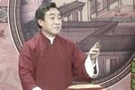 青云剑 片段